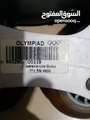  2 سكيت عدد2 نمره41والثاني43 نوعية ممتازة الي نمرته41 سعرالشراء 58 بالصور التسعيره عليه لثنين ب 30دينار