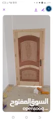  4 تفصيل ابواب وغرف نوم باعلى المواصفات المفرق الحي الجنوبي