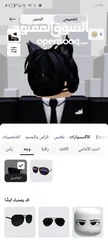  5 حساب روبلوكس للجادين قابل للتفاوض حساب نصيف مدفوع عليه اكثر من 40 دينار