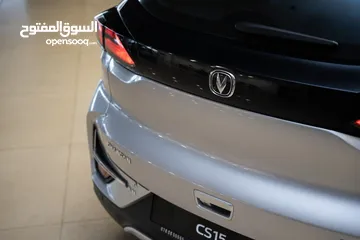  13 Changan Cs15 2023