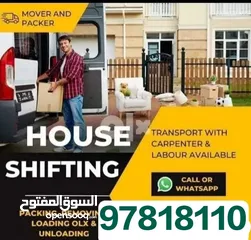  26 all Oman Movers House shifting office villa transport service
