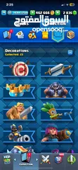  9 حساب كلاش رويالclash royal ملغغغمم ذهب وجواهر وليوتيوبر سابق وقديم