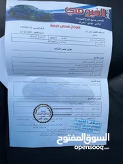  16 مرسيدس غواصة S350 موديل 2005
