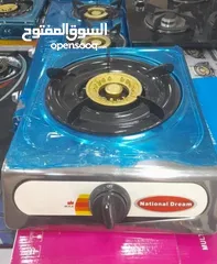  1 غاز ناشونال فرن غاز عين واحدة