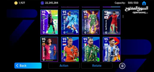  14 حساب بيس موبايل للبيع قوة التشكيله 3137 في 500 لاعب و 2000 توكنزه و 22 ملون جي بي و8 مدربين بوستر..