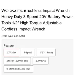  6 Cordless Wrench ( Brushless motor) HD