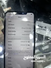  2 iPhone 11 Pro Max 256 GB