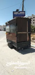  2 كرفان للبيع بسعر مغري