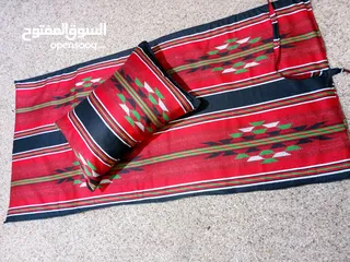  8 بساط رحلات وجلسات خارجية