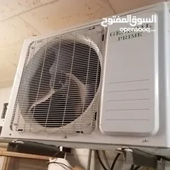  4 جهاز Inverter general prime