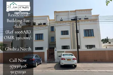  1 Residential Building for Sale in Ghubrah North REF:1008AR