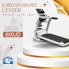  1 جهاز تردميل Active لحرق السعرات الحرارية في الجسم-من وكيل الأكثر مبيعا في الأردن