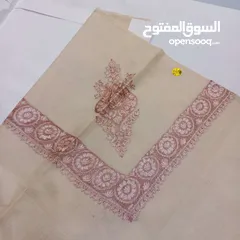  28 مصاره سوبر ترمة