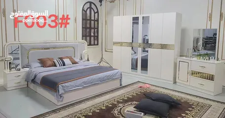  1 غرف نوم صيني 7 قطع شامل التركيب والدوشق مجاني