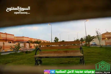  2 بيت في مجمع الامل السكني