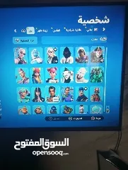  11 حساب فورتنايت سيزون الرابع اقرأ الوصف