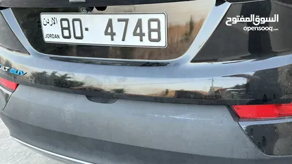  1 رقم مميز للبيع