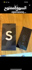  1 Galaxy S22 Ultra 512GB