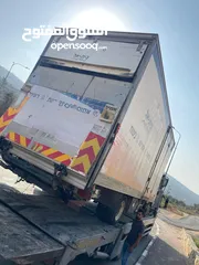  6 ايسوزو  للقطع