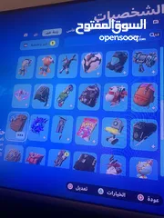  9 حساب فورت نايت للبيع
