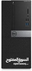  1 Used Dell Optiplex 5050 MT