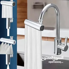  10 رأس صنبور دوار راس حنفيه قابل للدوران 360 درجه و 4 اوضاع مختلفه راس حنفية متحرك 4 في1