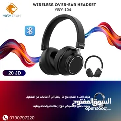  1 سماعات بلوتوث قابلة لاعاده الشحن YIBOYI 104 BLUETOOTH WIRELESS HEADSET