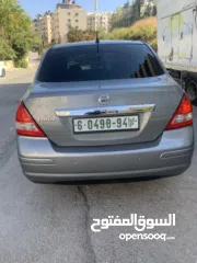  5 نيسان تيدا 2016 ترخيص 2015