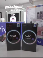  1 VIVO V40 5G