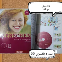  4 كتب لغة ألمانية