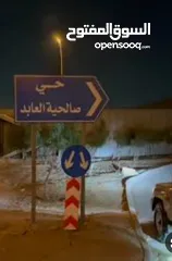  1 شقه للبيع بسعر مغري