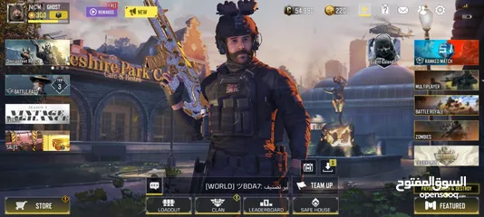  1 Call of Duty mobile account