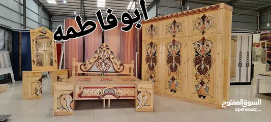  13 غرف نوم جديد اشكال روعه سويدي