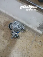  4 اوزان للببع