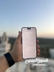  5 ايفون 14 برو ماكس