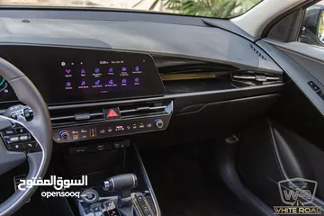 13 Kia Niro 2023  الشكل الجديد كليا