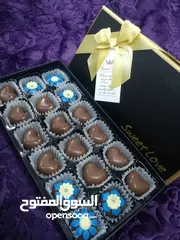  21 أجمل بكجات الشوكلاته من Aram sweets & chocolate