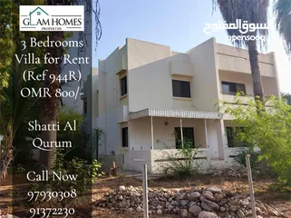  1 3 Bedrooms Villa for Rent in Shatti Al Qurum REF:944R