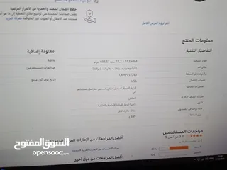  6 كاميرا سيارة احترافية تصوير ليلي .