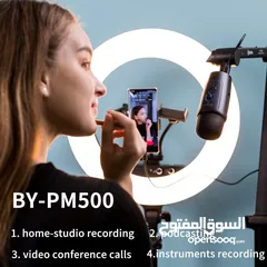  8 مايك تسجيل من براند بويا الأصلي الاحترافي ستريم يوتيوب Boya BY-PM500 Mic for PC & Smart Phone
