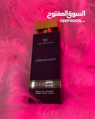  3 عطر امباسادور الفرنسي