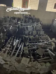  2 اكرو ًودوكا ًوجكات ًوتفنيت