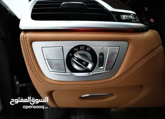  15 BMW 750 Li GCC 2020  Ref#F97657