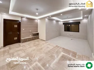  12 شقة 150م فاخرة للبيع في طريق المطار/ مشروع التلة 3( إسكان المنصور )