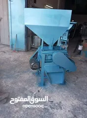  1 جاروشة قمح + جاروشة خبز +خلاط اعلاف + معاسة شعير + جاروشة ذرا ...