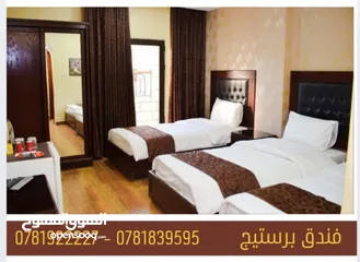  5 sam group hotel