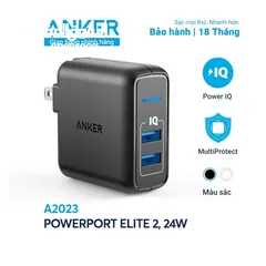  1 عضمة انكر // power port 2 elite 24w بسعر مميز من BEST mobile