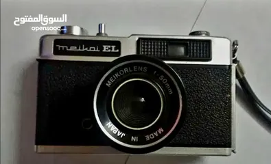  1 Camera MEIKORLENS 1962