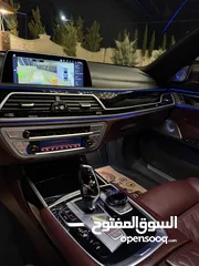  17 BMW 2020 745Le  فل كامل مواصفات خاصه وارد شركه