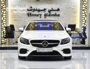  16 Mercedes Benz E400 4Matic CONVERTIBLE ( 2018 Model ) in White Color Japanese Specs